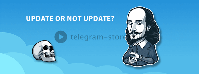 Обновлять или не обновлять Telegram - вот в чем вопрос